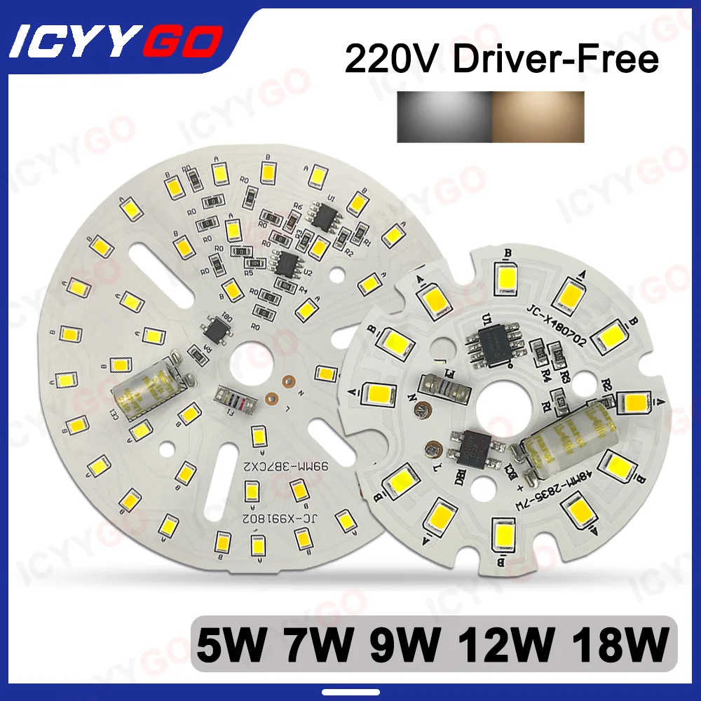 5 Вт 7 9 12 15 18 24 переменный ток 220 В интеллектуальная микросхема драйвер не