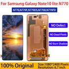 100% Оригинальный ЖК-дисплей для Samsung Galaxy Note 10 lite N770FDS N770FDSM сенсорный экран дигитайзер для Samsung note10 lite N770