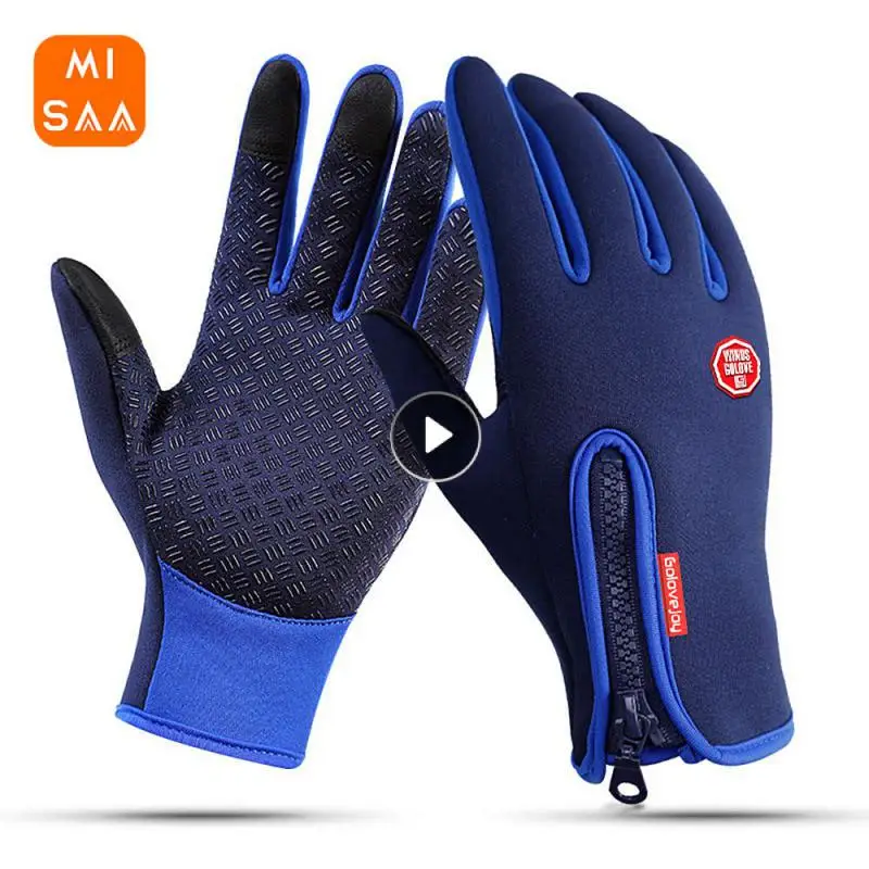 

Fishing Gloves Full Finger Windproof Leather Warm Anti Slip Breathable Pesca Fitness Winter Fishing Cycling Gloves