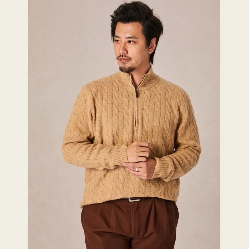 Осенне-зимний кашемировый свитер в стиле ретро с полуводолазкой на молнии