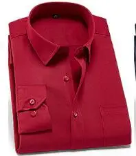 

2023HOT Free ShippingLong - sleeved shirt man chunchun xiushenmiddle-aged shirt plain color casual iron - free shirt G-3