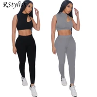 rstylish summer women two piece sets fashion cut out crop tops and legging pants matching tracksuit yoga fitness sweatsuit