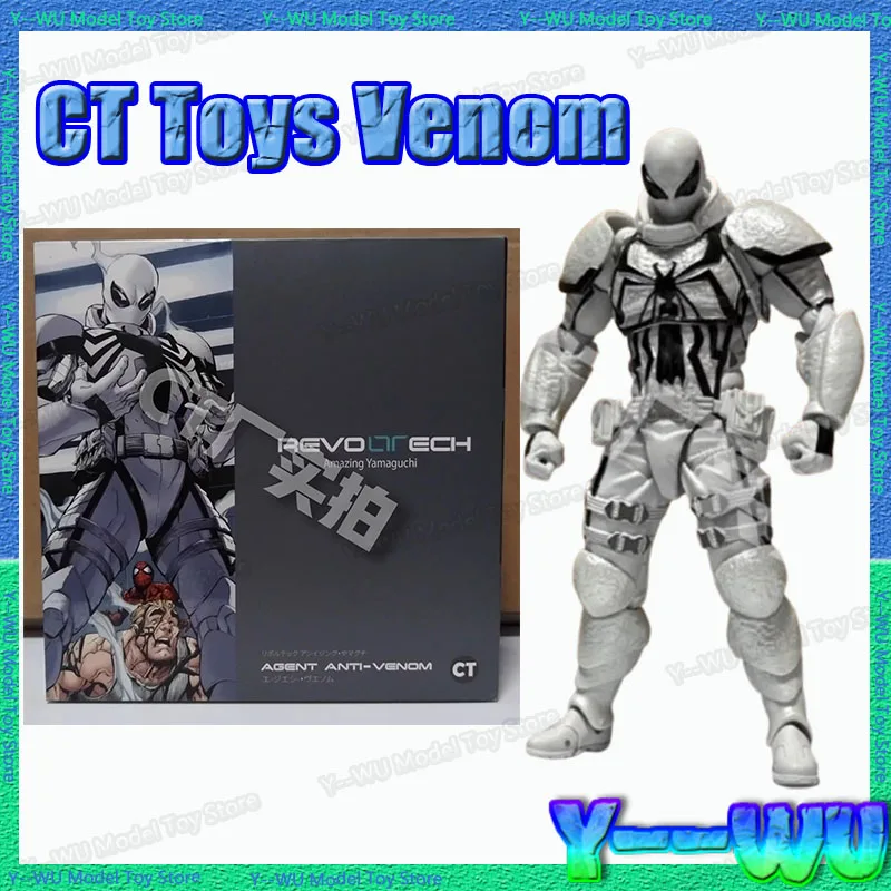Ct Toys Venom Аниме Фигурка Коллекция Модель Домашний Орнамент Статуя Игрушки Для