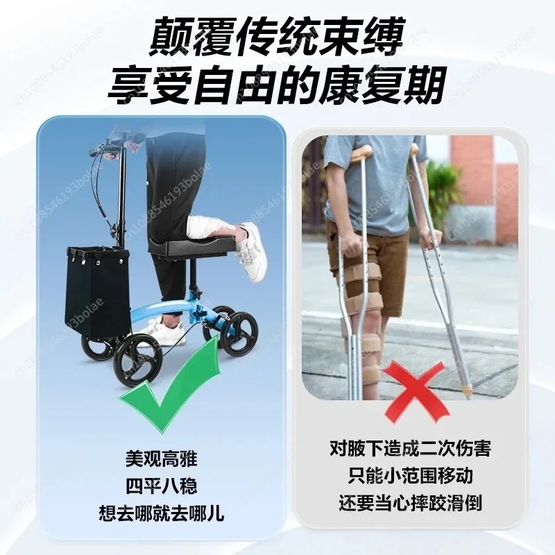 Walker Leg lesioni frattura riabilitazione stampelle aiuto per la deambulazione gamba singola camminare spinta a mano walker