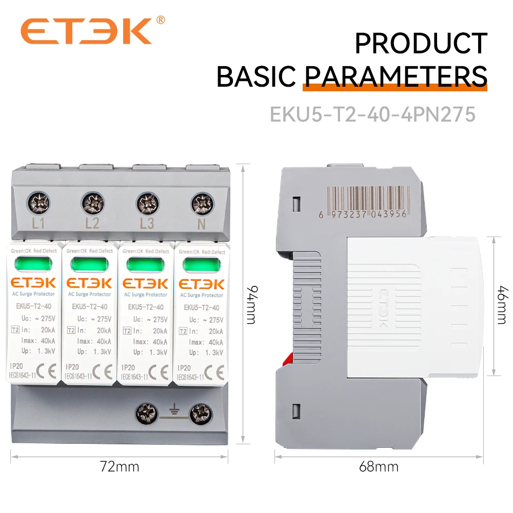 ETEK SPD AC Тип 20KA 40kA Устройство защиты от перенапряжений 2P 4P 275V Устройство защиты от напряжения Солнечная фотоэлектрическая грозозащита EKU5-T2 (art.: 3920cb707ec08) - 3920cb707ec08