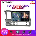 Автомагнитола для Honda Civic 8 2005-2011 с голосовым управлением, 4G, 2 din