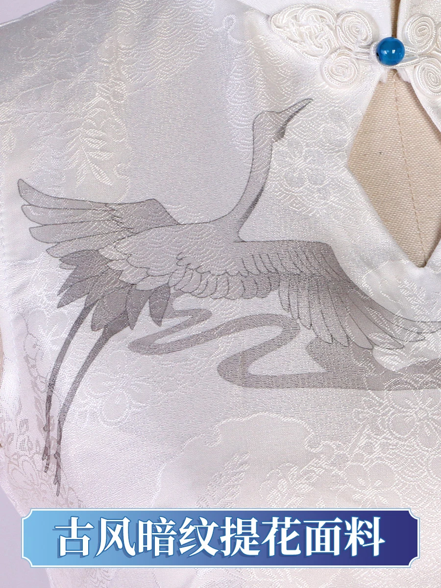 Комплект одежды для косплея Genshin Impact Shenhe Heytea