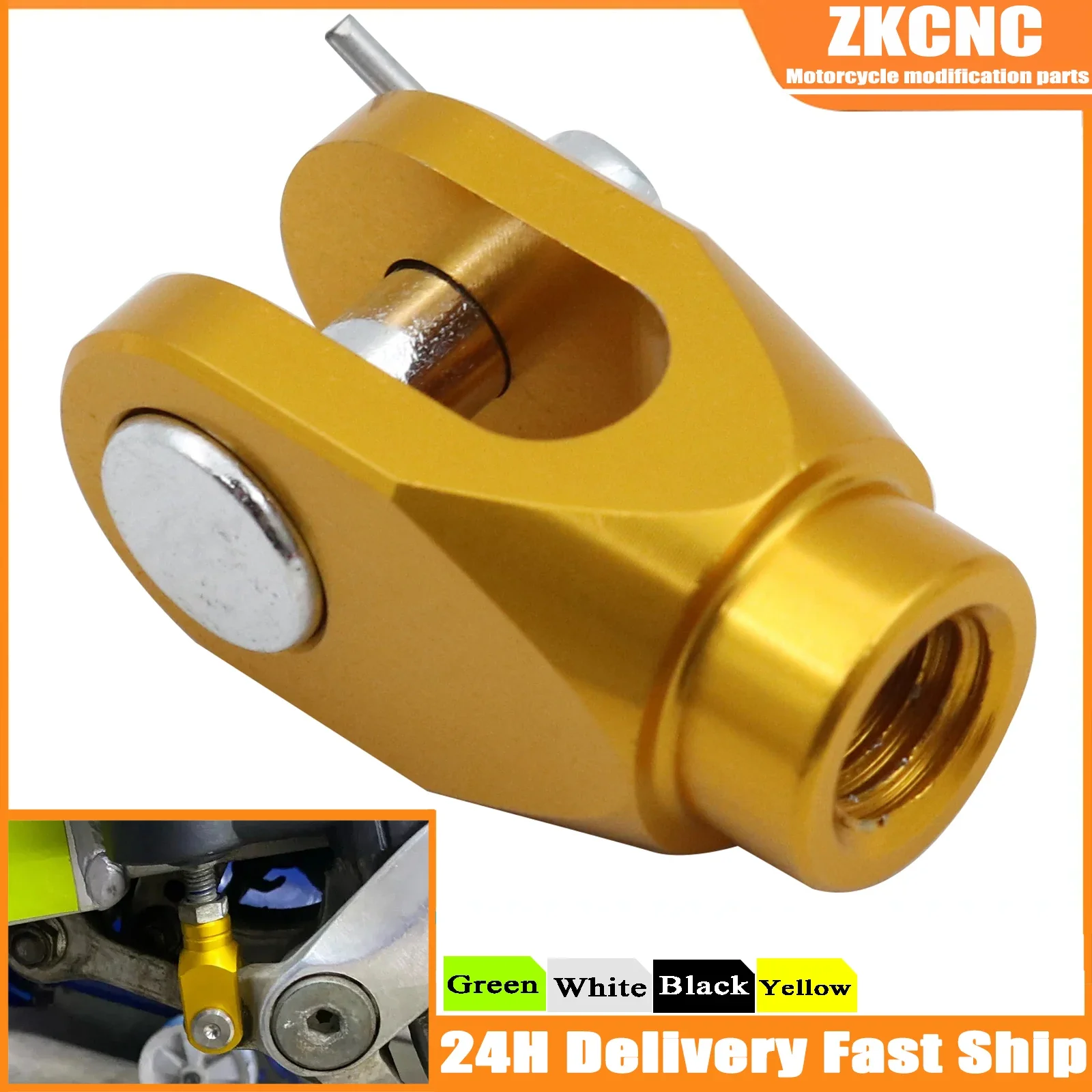 ЧПУ Заготовка задний тормозной Скоба для Kawasaki KX KLX 80 85 100 125 Φ Suzuki RM RMX DRZ 250S 400SM LTR450