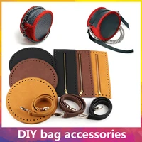 bag accessories diy women handbag strap belt for knitting bag pu leather bottom shoulder bag handles handmade bottom bucket