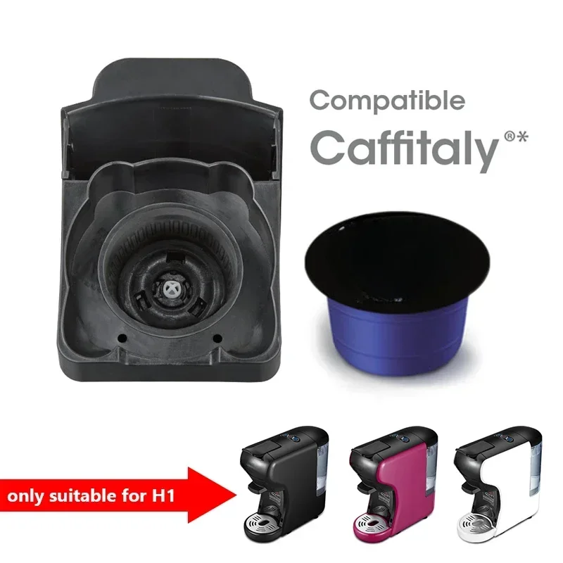 1 шт. кофейный адаптер для HIBREW 504 H1 и H1A