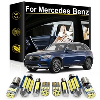 car interior led light for mercedes benz w203 w204 w205 w202 w210 w211 w212 w213 w168 w169 w176 w207 a207 accessories canbus