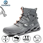 Мужские защитные ботинки со стальным носком, мужские защитные ботинки, противоударные рабочие кроссовки, повседневная обувь, походные ботинки, защитная Рабочая обувь YIZHONCO