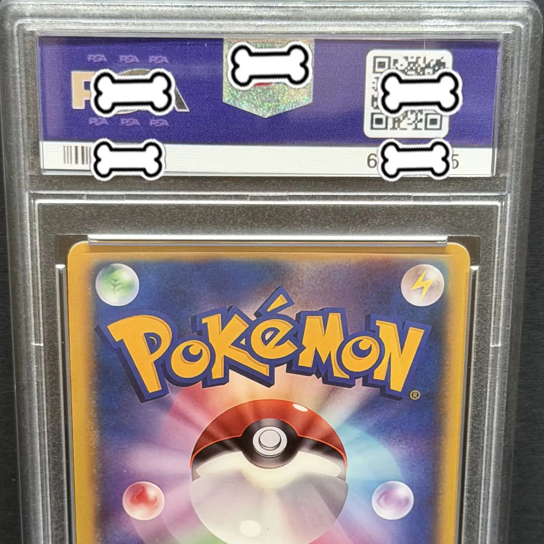 PTCG DIY 2016 P.M. JPN. SM PROMO PRTND TM. Коллекционная карта SHLL PIKCHU FULL ART-SPECIAL BOX P.G.P Base Set EDITION (игровая прокси-карта) в подарок (art.: 3920db21500a3) - 3920db21500a3