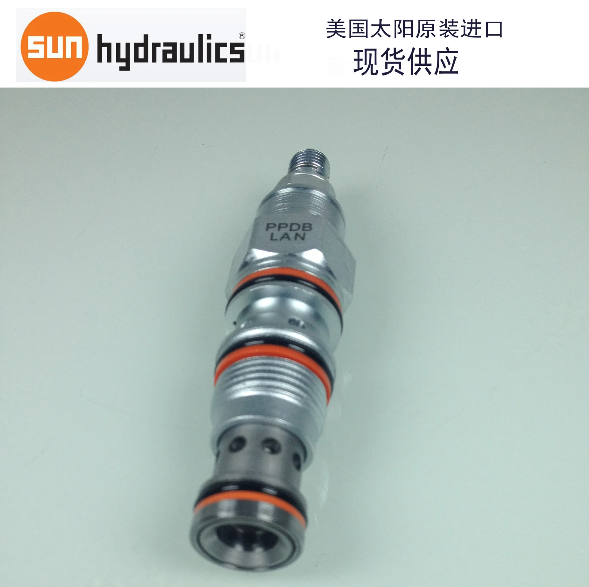 PPDB редукционный клапан давления резьбовой картридж 40L импортная серия SUN