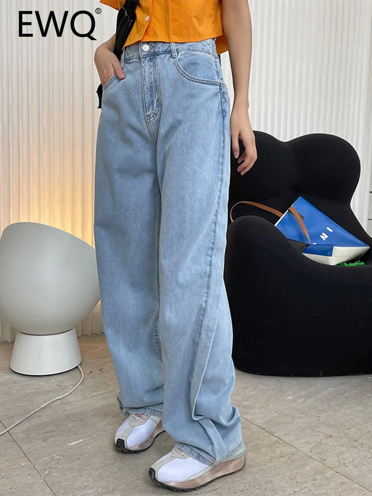 

EWQ Simplicity High Waist Washed Jeans For Women Solid Straight Loose Wide Leg Pants Fashion Trousers 2023 Autumn New 26D4568