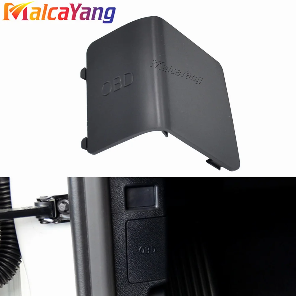 

Для BMW 1 серия E81 E82 E84 E87 E88 2004-2015 интерьерная обшивка штепсельной вилки OBD