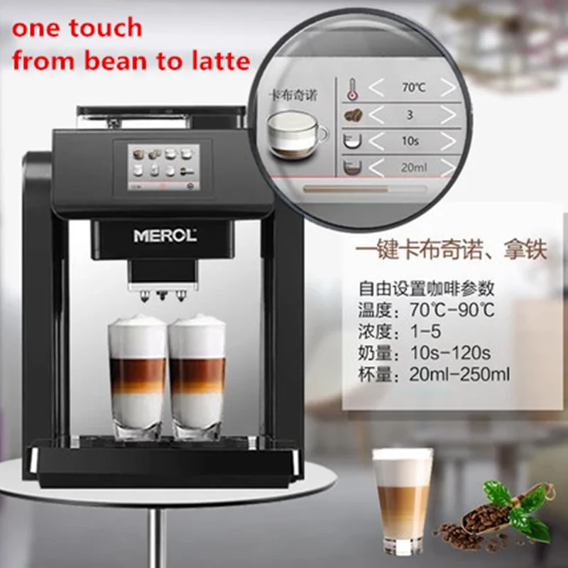New Design 2022 Merol ME-717 220V/110V Coffee Machine Fully Automatic Steam Milk Frothier with  Grinder Espresso Latte Maker