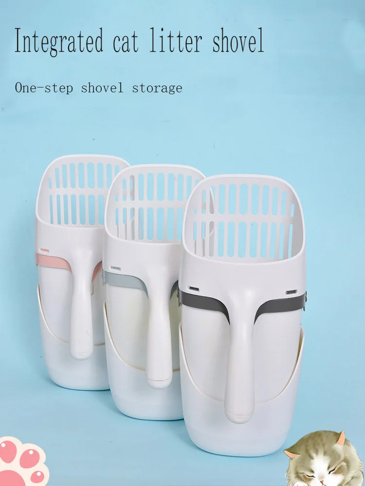 

Integrated Cat Litter Shovel Large Capacity with with Poop Sifting Detachable Deep Shovel Pet Cleaning Grooming Supplies