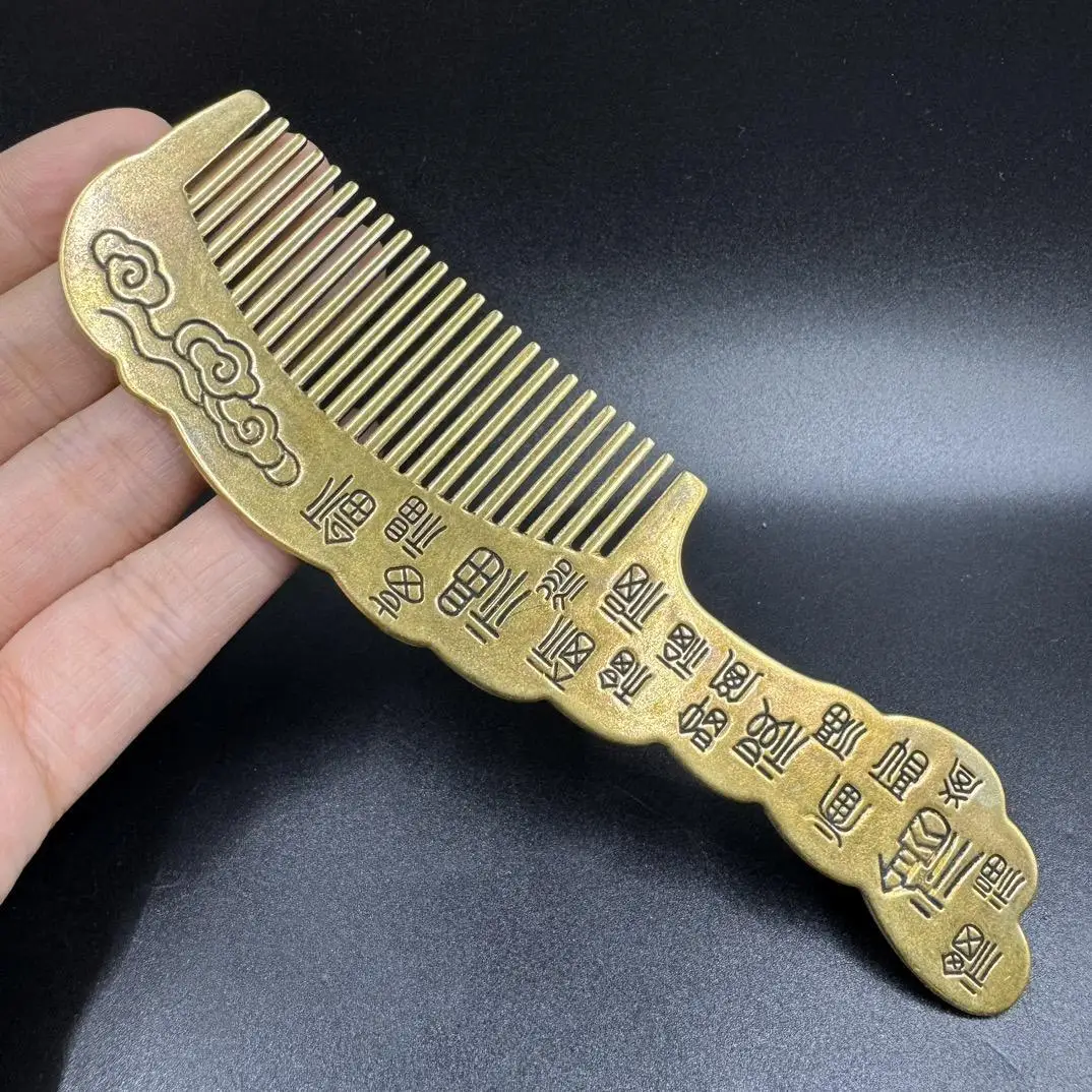 Резная бытовая расческа Baifu Chengxiang из чистой латуни, массажная расческа, антистатическое утолщение, отправка подруге, личная уборка, толщина (art.: 3920cf32079cf) - 3920cf32079cf