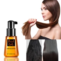 eelhoe 70ml hair care oil repair and improve dry hair oil frizz moisturizing leave in nut oil lasting fragrance free shipping
