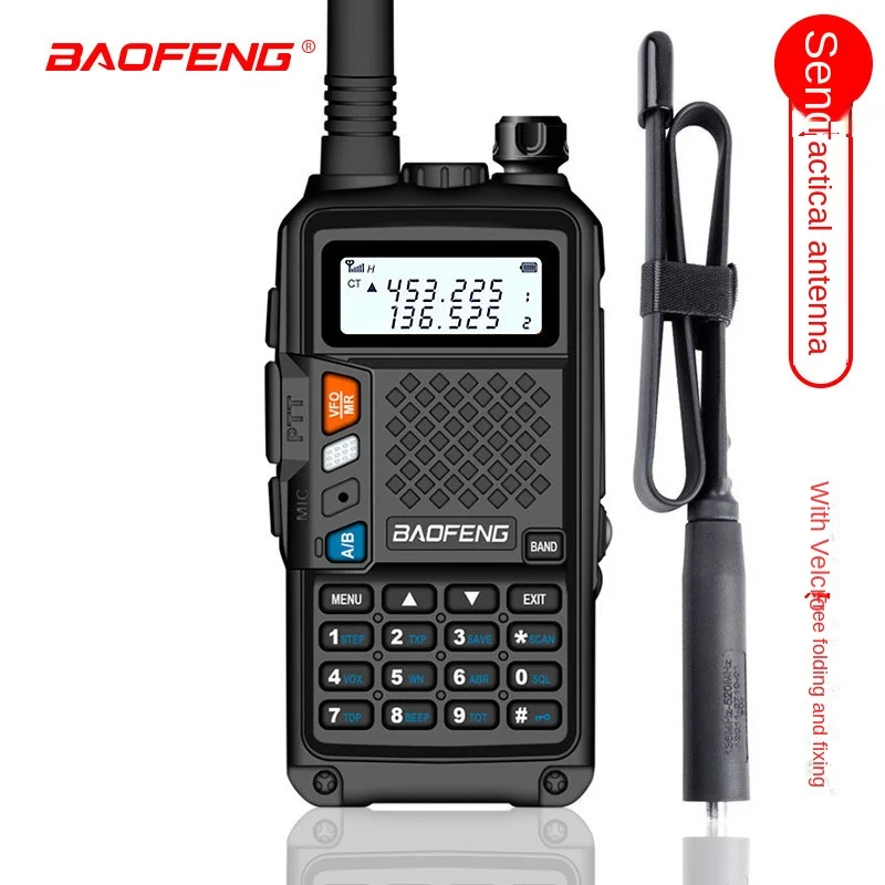 BAOFENG UV-5RS Intercom Go on Road Trip Outdoor Civil FM B3plus Handset +CS Folding Tactical Antenna