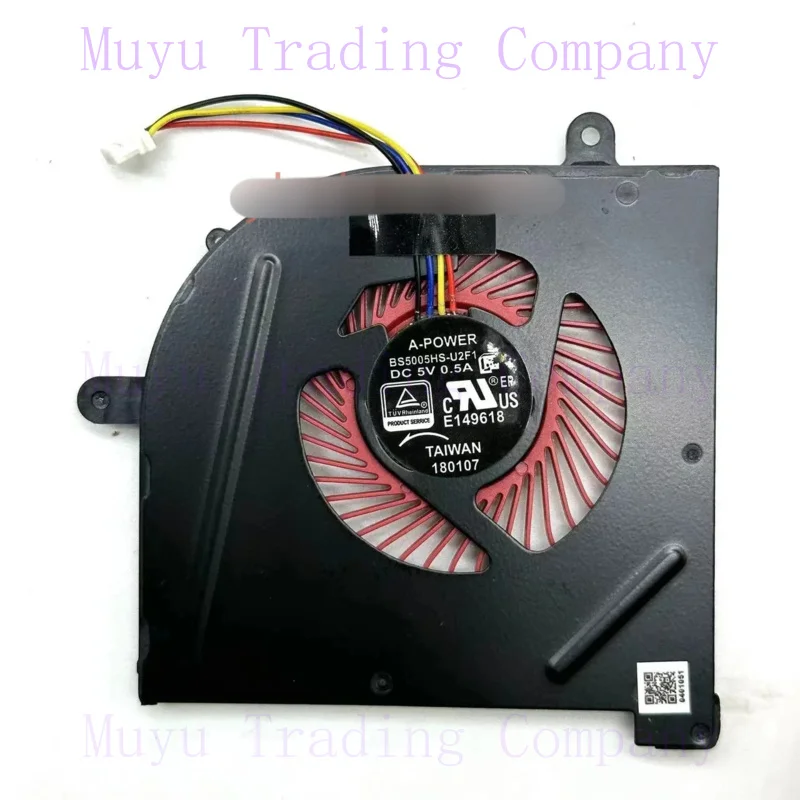 ДЛЯ A-Power BS5005HS-U2F1 Процессор DC 5 В 0 А 4-проводной охлаждающий вентилятор для сервера