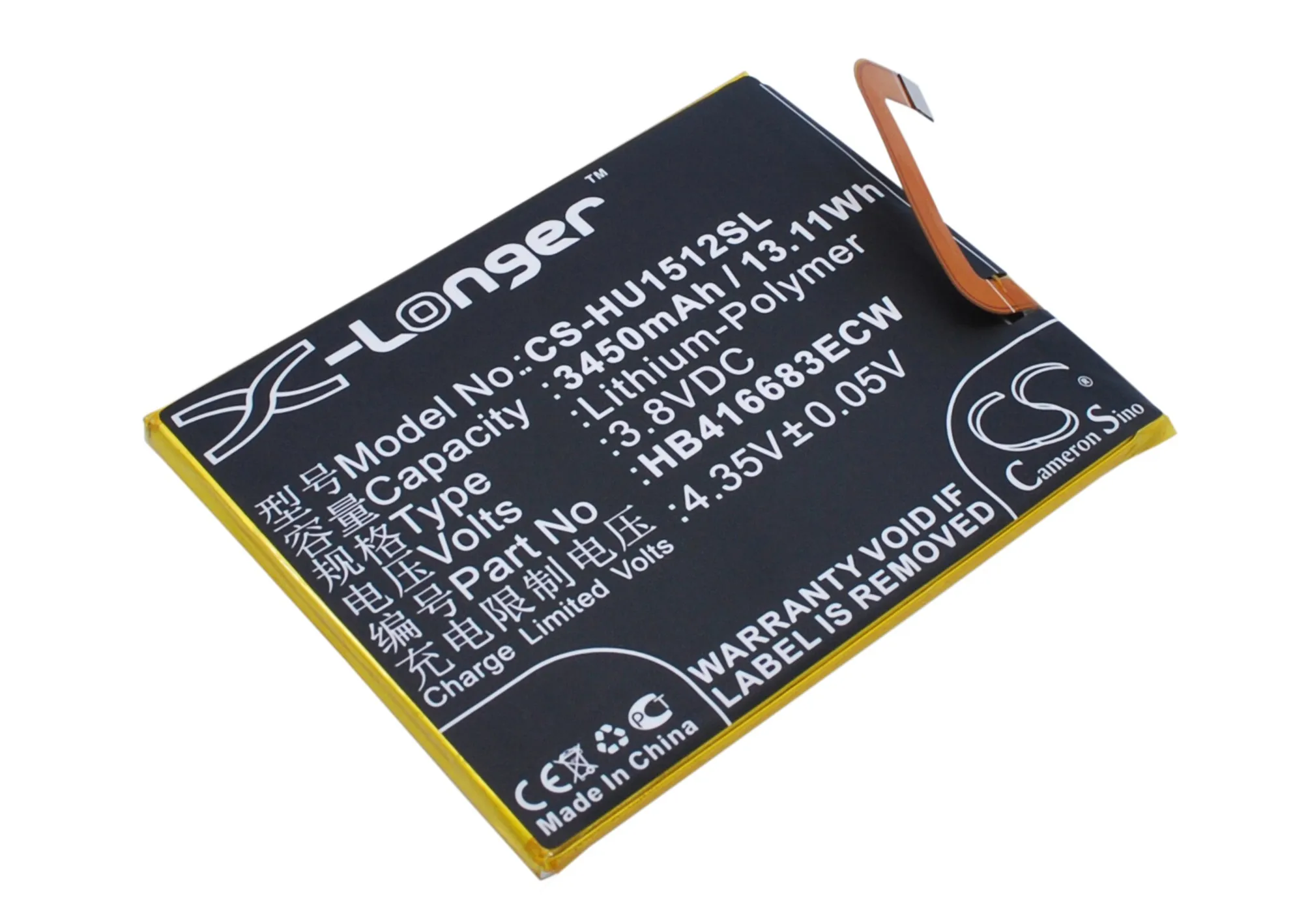 

3450mAh HB416683ECW Аккумулятор для Huawei H1512 H1511 Angler