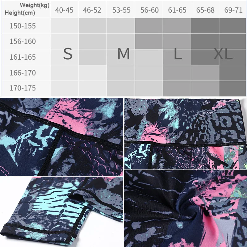 Женские спортивные Леггинсы Cloud Hide с цветочным узором для тренажерного зала йоги