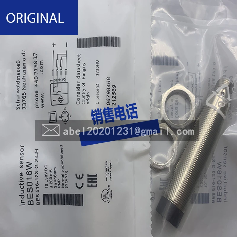 NEW ORIGINAL SENSOR 516-370-G-E5-C-S49 516-375-G-E5-C-S49 516-367-E5-Y-S4 516-329-G-E4-C-02 516-378-G-E5-C-S49 516-325-G-E4-C-02