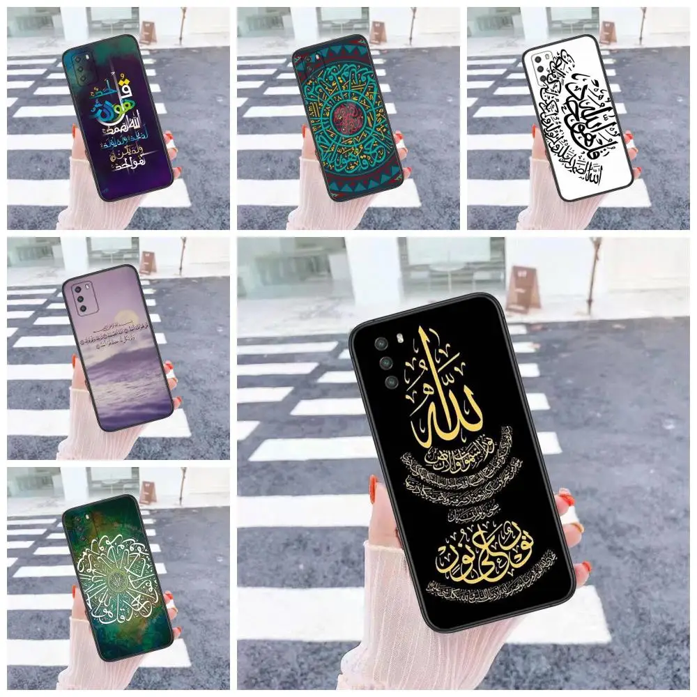 Чехол для мобильного телефона New, мусульманский Сура Ихлас, исламский для Huawei Y5 Y5p Y6 Y6P Y6s Y7 Y7a Y7P Y9 Lite Prime Pro 2018 2019