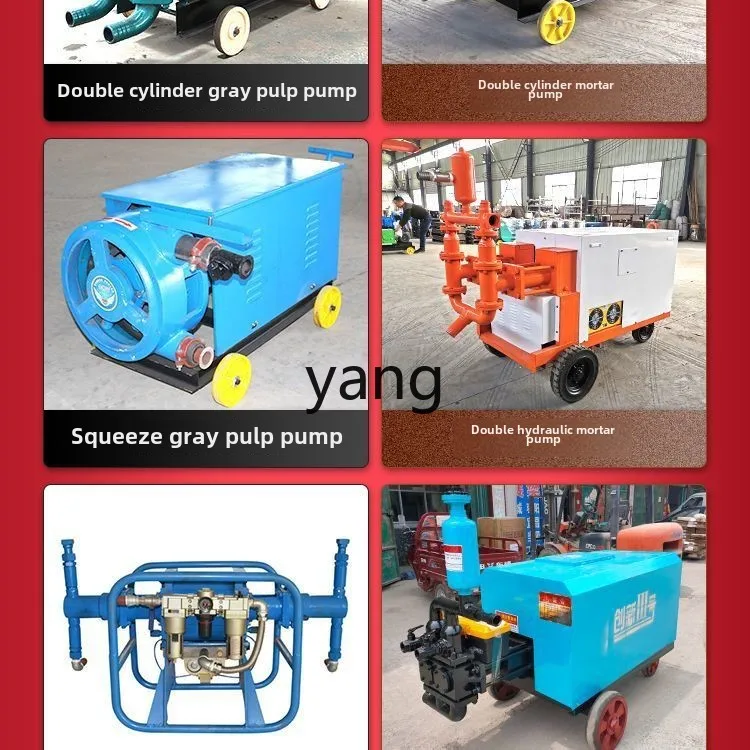 Левый насос для затирки цемента машина высокого давления одноцилиндровый