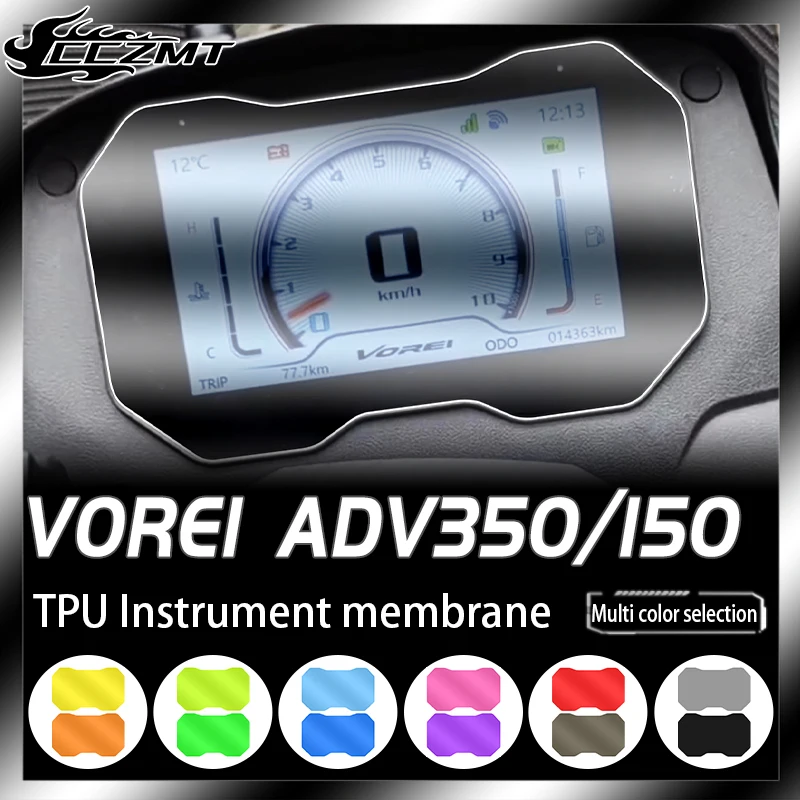

For DAYANG VOREI ADV350 150 Motorcycle Transparent TPU Hydraulic Coagulation Instrument Membrane
