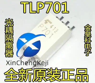 30pcs original new optocoupler TLP701 optocoupler P701 optocoupler SOP6