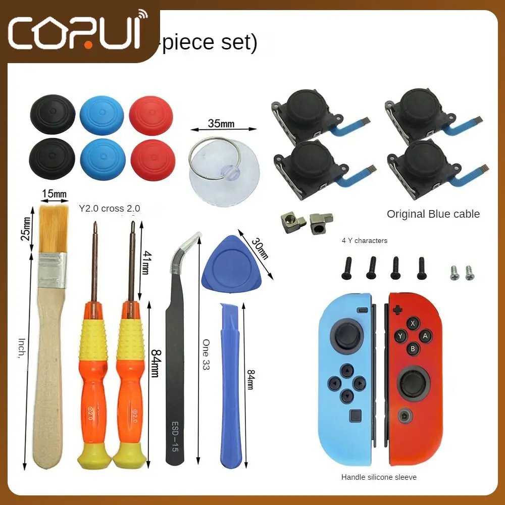

Game Component Efficient And Portable Silica Gel Game Peripherals Comfortable Feel Easy To Install Repair Tool Screwdriver