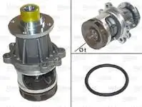 

506110 internal circulation water pump for