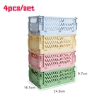4 шт., настольная Пластиковая Складная Коробка для хранения