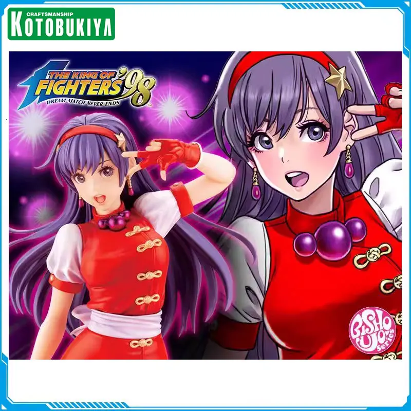 

Kotobukiya Original SNK 1/7 Athena Asamiya Bishoujo Statue Anime Action Figure PVC Complete Model THE KING OF FIGHTERS 98