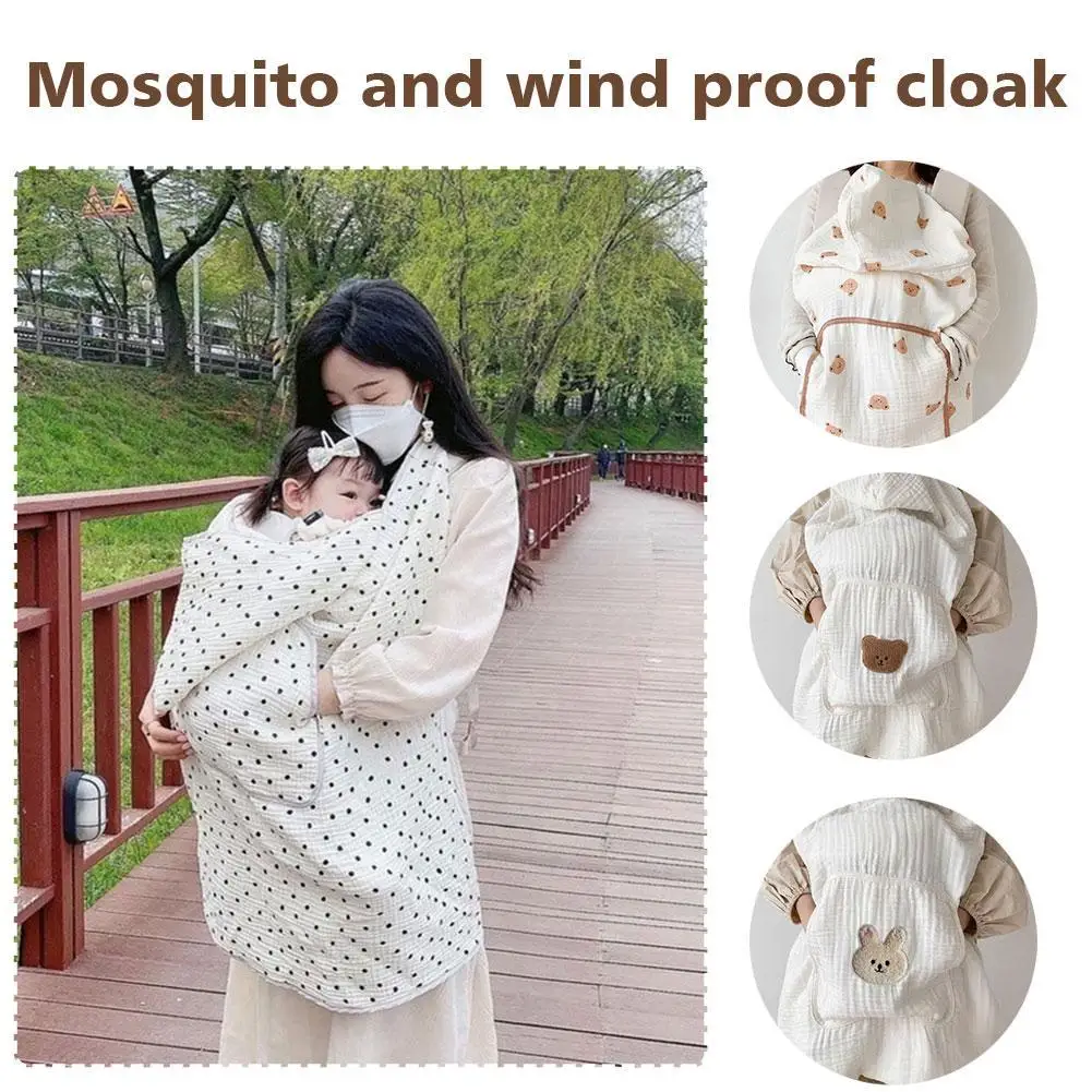 

1pcs Summer Cartoon Bear Rabbit Multifunctional Anti-mosquito And Windproof Cloak For Baby Carriage Hug Cotton Comfortable