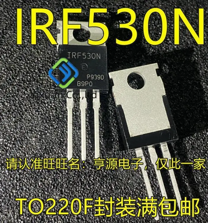 20pcs original new IRF530N TO-220 17A 100V IRF530NPBF FET