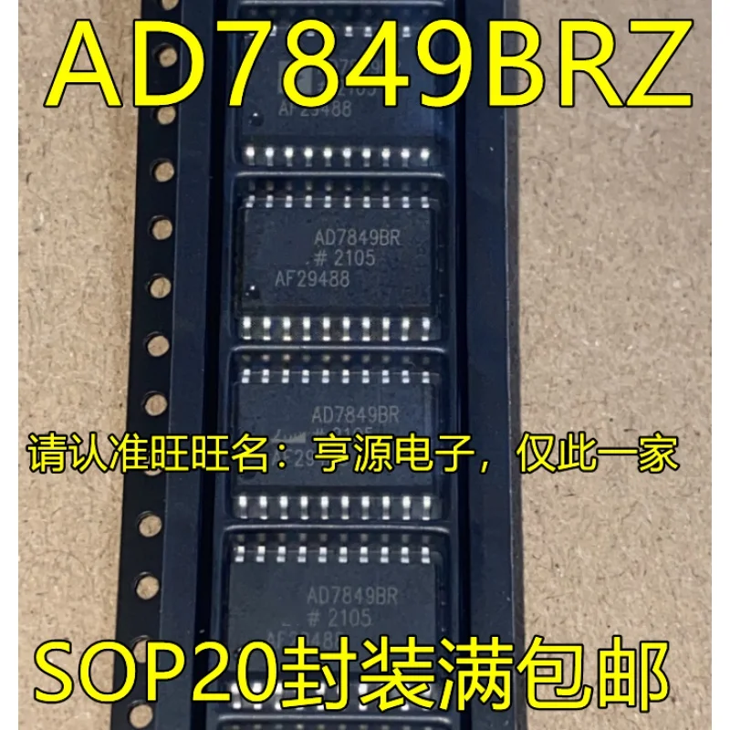 

Оригинальный чипсет AD7849BRZ AD7849BR SOP20 IC, 1-10 шт.