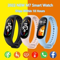 2022 new m7 smart watch women men child fashion sports smart bracelet update live wallpaper heart rate pedometer gift smartwatch