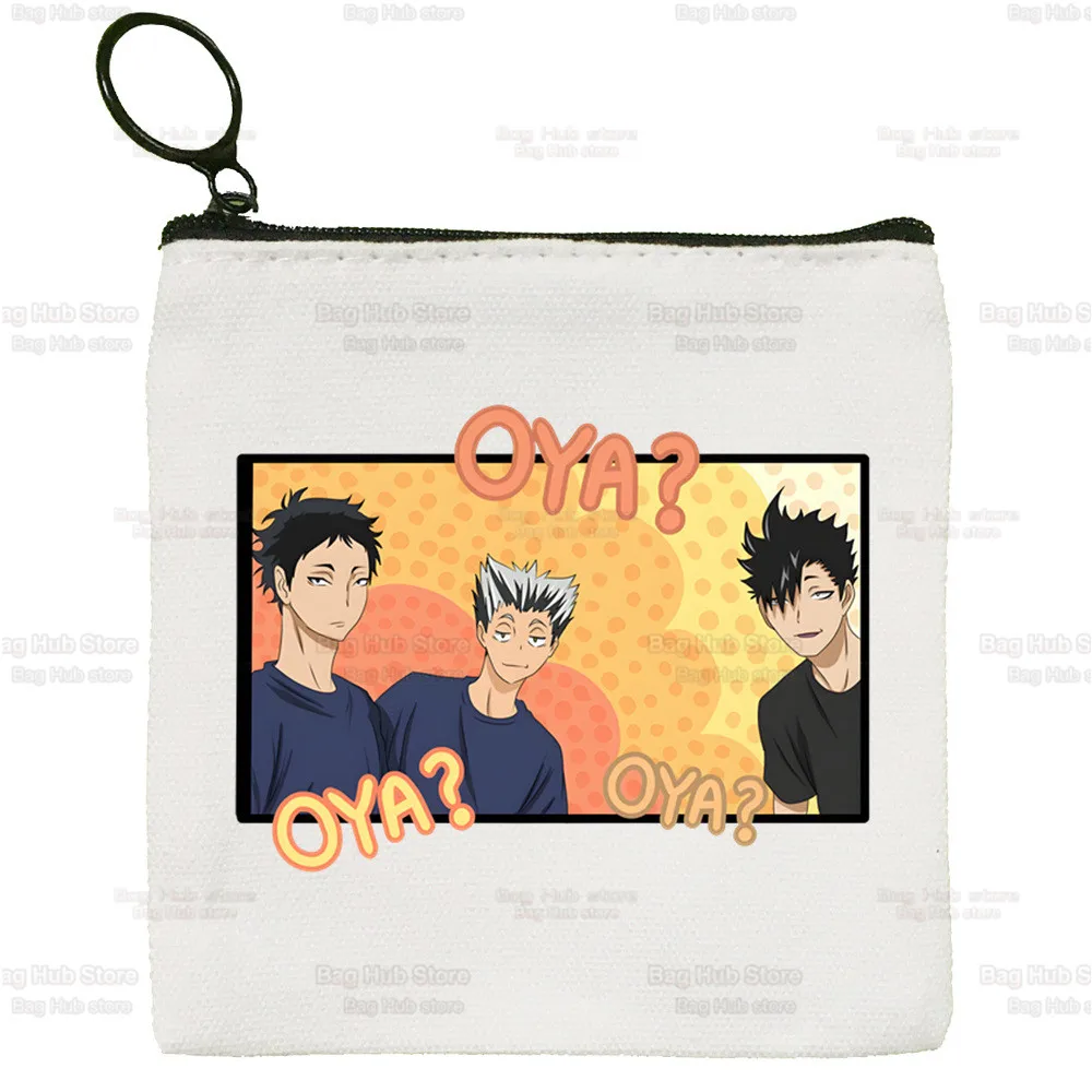 Volleyball Haikyuu!! Coin Purse Mini Canvas Karasuno High School Cartoon Key Case Hinata Haikyuu Coin Purse Student Wallet