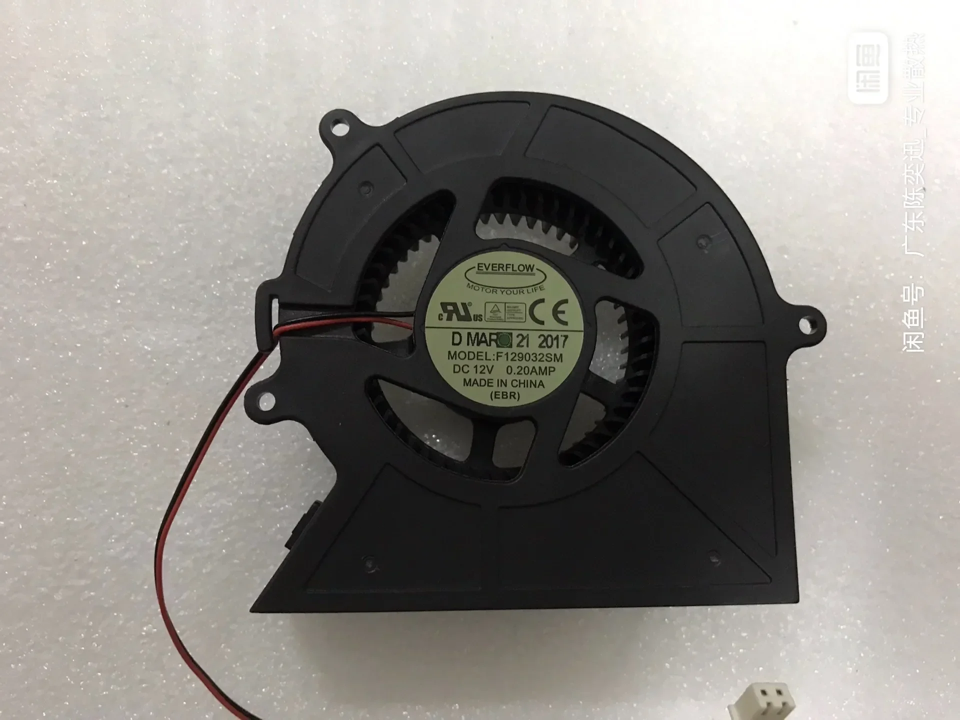 Подходит для оригинального компьютерного вентилятора Elite V700-A01 Tsinghua Tongfang Beyond A5000 R