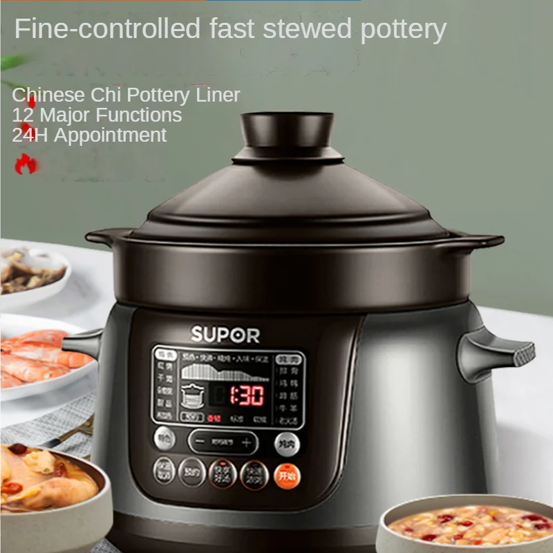 

SUPOR Electric Stew Pot Home Intelligent Automatic Soup Electric Casserole Purple Sand Ceramic Pot 3L4L5L