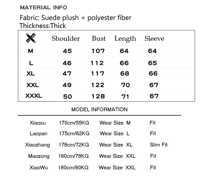 Зимнее толстое мужское укороченное пальто на молнии летный костюм винтажная
