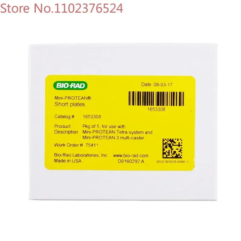 Электрофорез тонкий Bole маленький вертикальный короткий BIO-RAD резиновая пластина