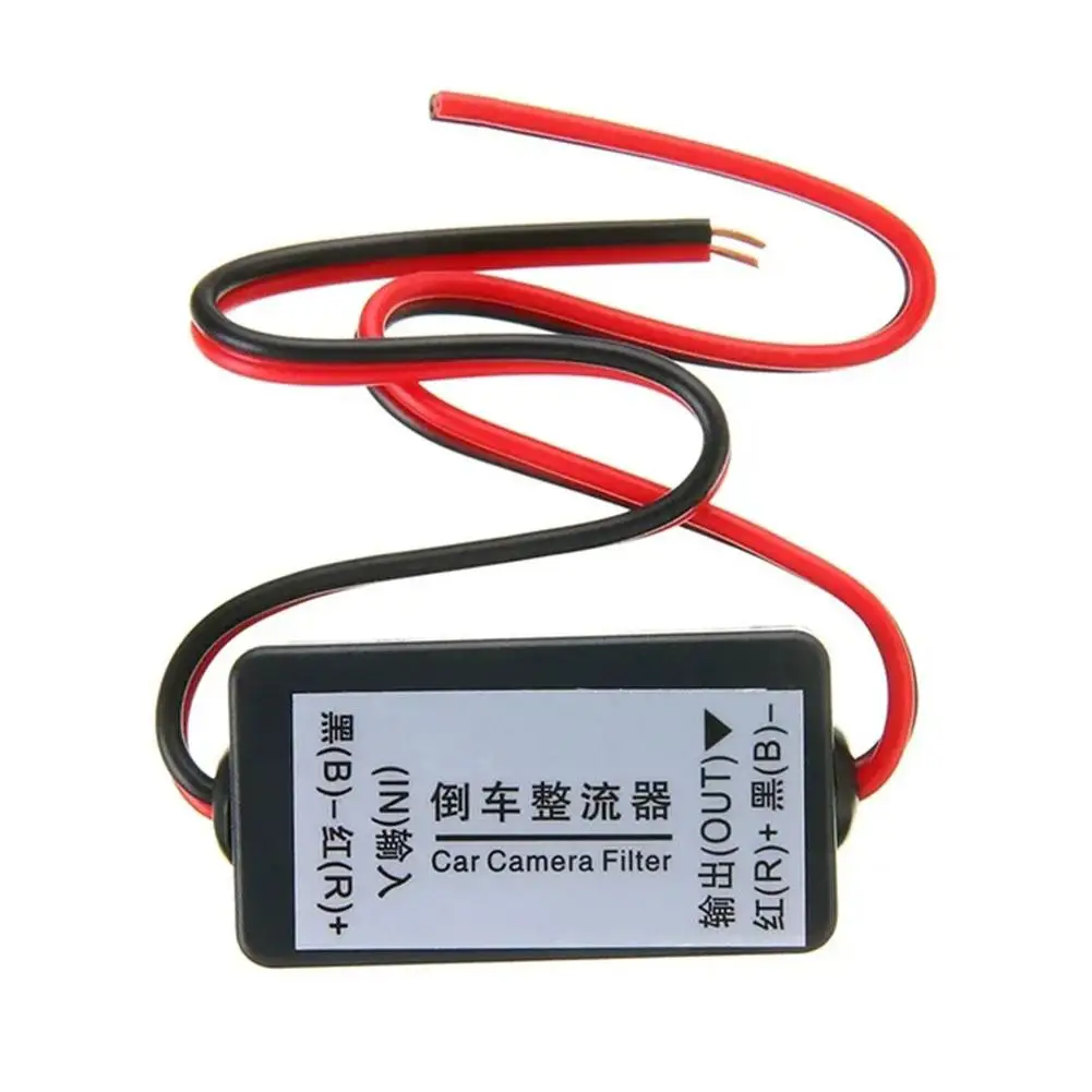 12 В реле мощности конденсатор фильтр Разъем для резервного фотофильтра