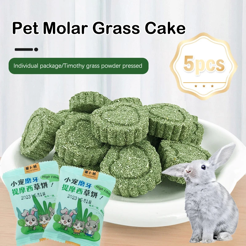 

5pcs Grass Cake Bunny Chew Toys Teeth Grinding Toy Rabbit Treats Clean Teeth For Rabbits Hamsters Chinchilla Guinea Pigs