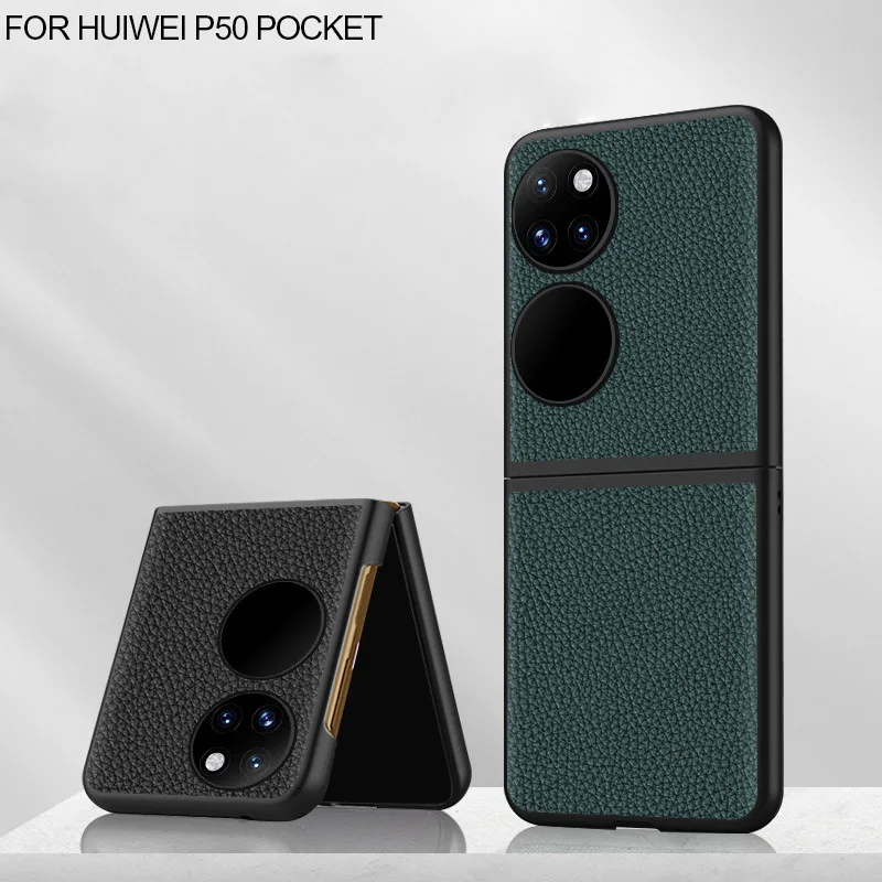 

Складной кожаный защитный чехол для HUAWEI P50