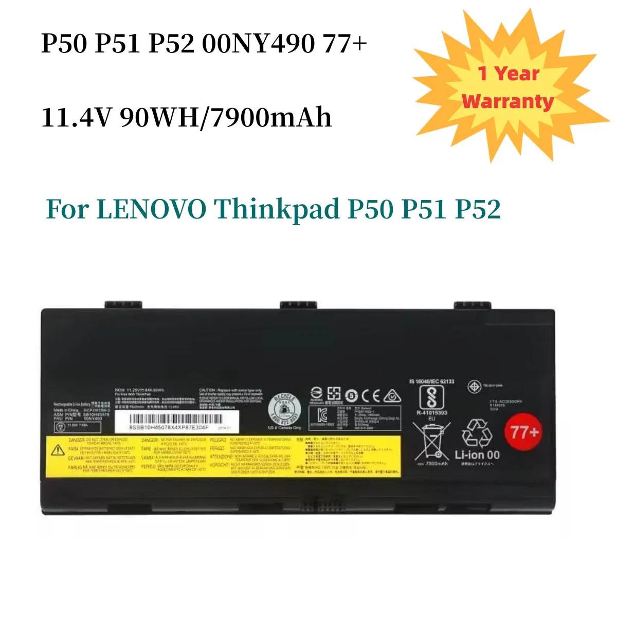 Новый аккумулятор для LENOVO Thinkpad P50 P51 P52 00NY490 00NY491 00NY492 SB10H45075 SB10H45076 SB10H45078 L17L6P51 L17M6P51 77+